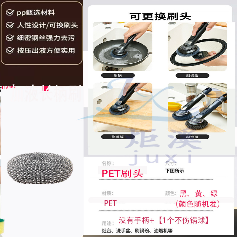 단일 PET 볼 센터 컨트롤 실버