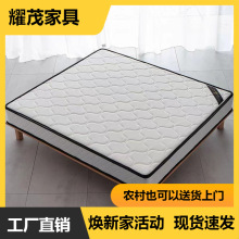 ��Ȼ�h��Ҭ�ش��|1.2m1.8m��1.5�׼����؉|ϯ���z�p�˽����Ͱ��]