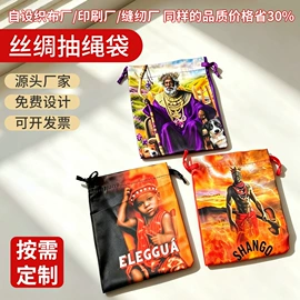 帆布袋;绒布袋;棉布袋