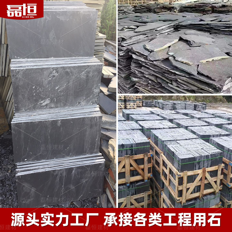 Venta directa de fábrica de baldosas de piedra azul natural, baldosas rotas, baldosas de jardín para interiores y exteriores de estilo chino, pizarra de superficie natural negra