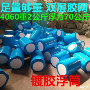 ˮ����ĭͲ��Ͳ���ϴa�^*������Ͳ�Bֳ�W�両����z����ˮ�a