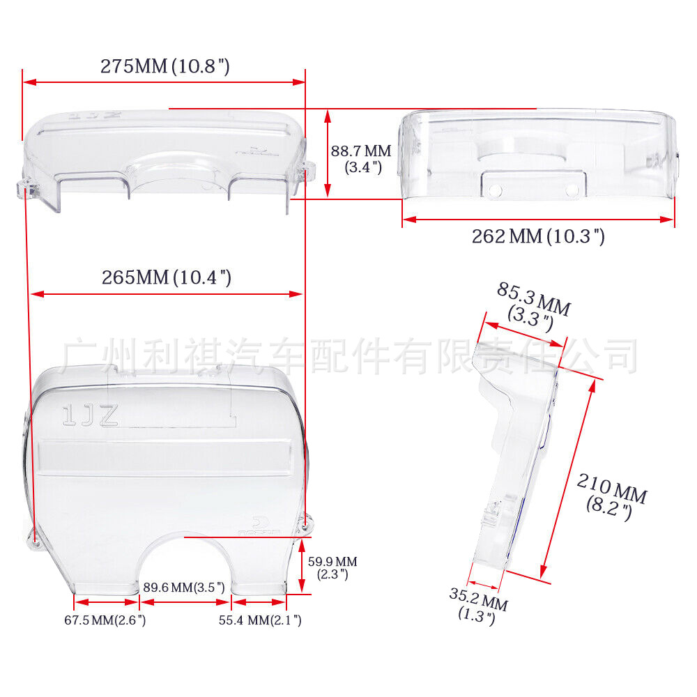 1jz transparent shell cross-border modified pulley cover timing gear cover lightweight engine transparent gear shell