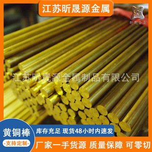 ��ɏS�ҹ��� ���˭h��H59 H62�S�~�� �����~�l�~��