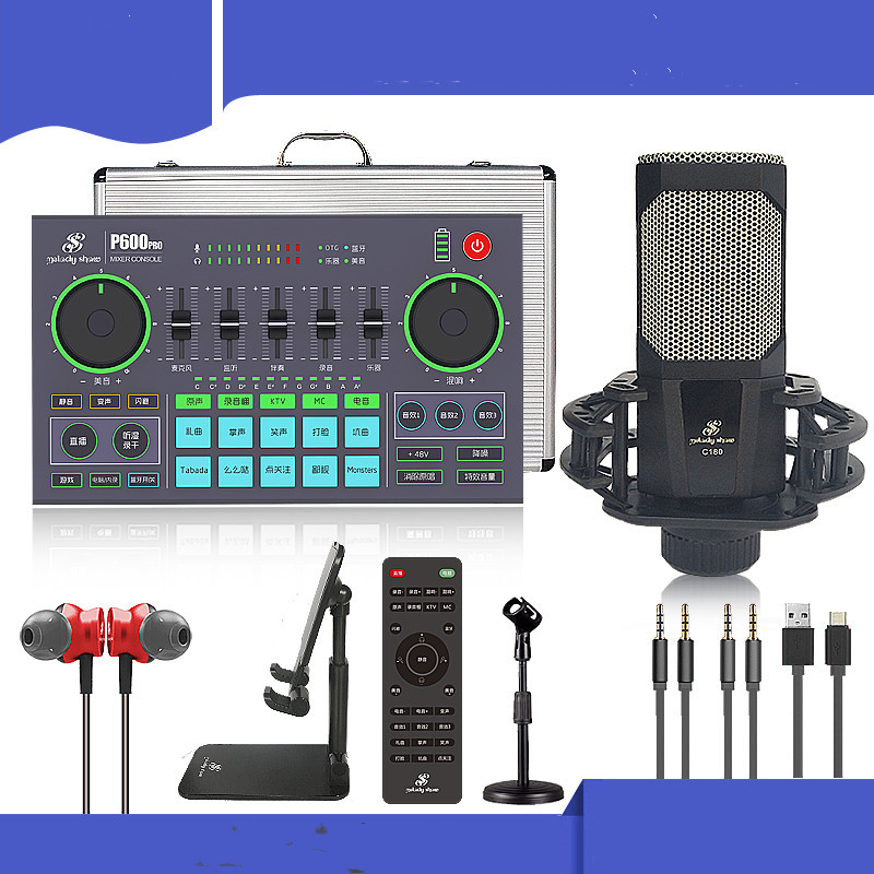 Meiyin Xiu Xiu P600 live broadcast sound card set OTG Digital stereo transmission mobile phone computer universal mixer