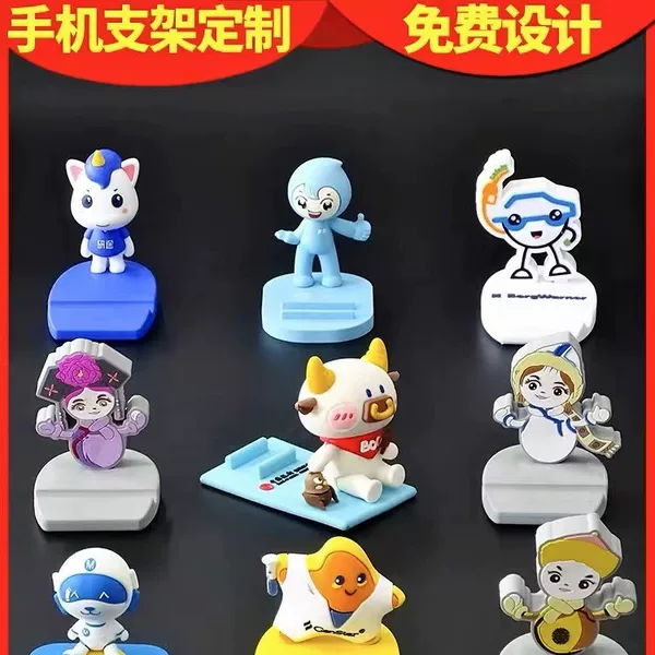 Korean Cartoon Cute Bear Male and Female Dolls Trendy Stylish Creative Mobile Phone Desktop Stand Universal Universal Lazy Live Broadcast