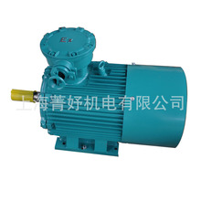 ��������늙C늙C YBX3-280S-6-45KW YBX3-280M-6-55KW  �L�C늙C