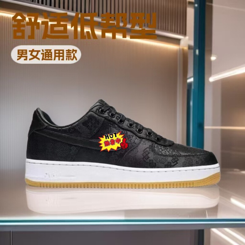 Original Quality Nike Air Force 1 Sneakers Men's Shoes White Shoes Women's Shoes Af1 Versatile Putian Sports Trendy Shoes Original Quality Nike Air Force 1 Sneakers Men's Shoes White Shoes Women's Shoes Af1 Versatile Putian Sports Trendy Shoes