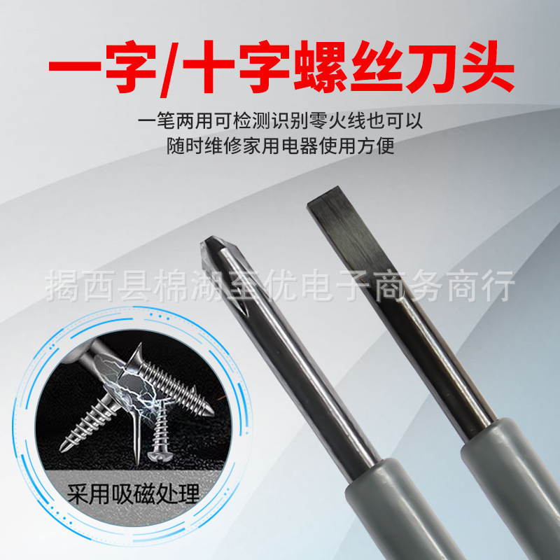 1688_image_share_d9d0f8fb72e2e