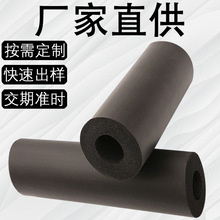 ƽеɫޱo nbrܺdװlݹֱ