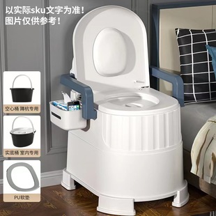 Jiafen Elderly Toilet Odor-proof Pregnant Women Movable Toilet Urine Bucket for Elderly Disabled Household Large Indoor Room