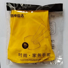 家务手套