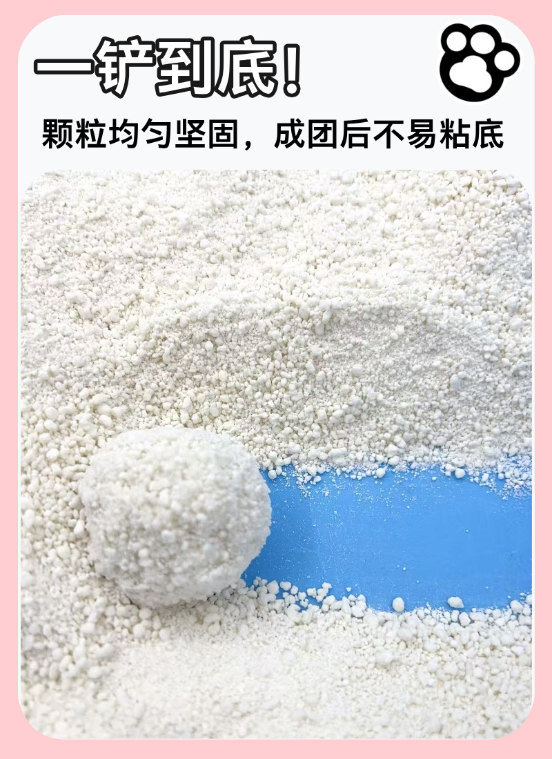 微信图片_20250718102013