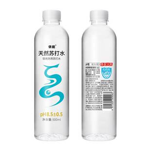 ���l������Ȼ�K��ˮ��Ȼ���ˮ���|pH8.5&plusmn;0.5 �K��ˮ500ml���]