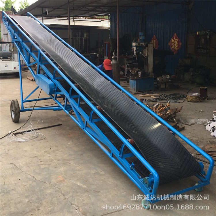移动式槽型皮带输送机 石子装车带式传送机 煤炭卸车皮带输送机