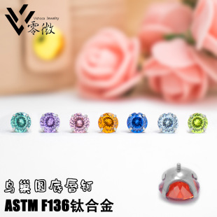 �羳���N�B�������� F136⁺Ͻ����w�����Ʒ���ݼy��ᔹ��