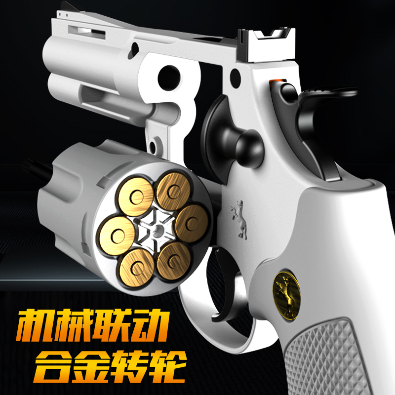 Revolver soft bullet gun toy for children, mechanical ejection, 357mm automatic fire, simulated metal handgun, ZP5 model for boys.