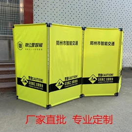 防护栏;活动围栏