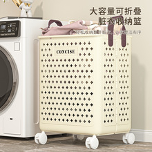 脏衣篮可折叠脏衣收纳筐卫生间浴室脏衣服收纳瑜伽垫杂物收纳框