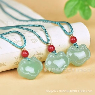 ��Ȼ�|����ƽ����������ƽ���i��Ů�������ʯ����������l