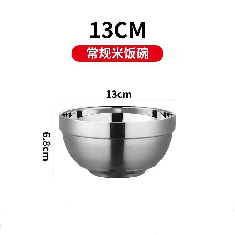 201 de acero inoxidable de doble capa engrosada aislado redondo platino Tazón de fuente de la cantina de la escuela tazón de sopa de arroz del hogar tazón de fuente de los niños