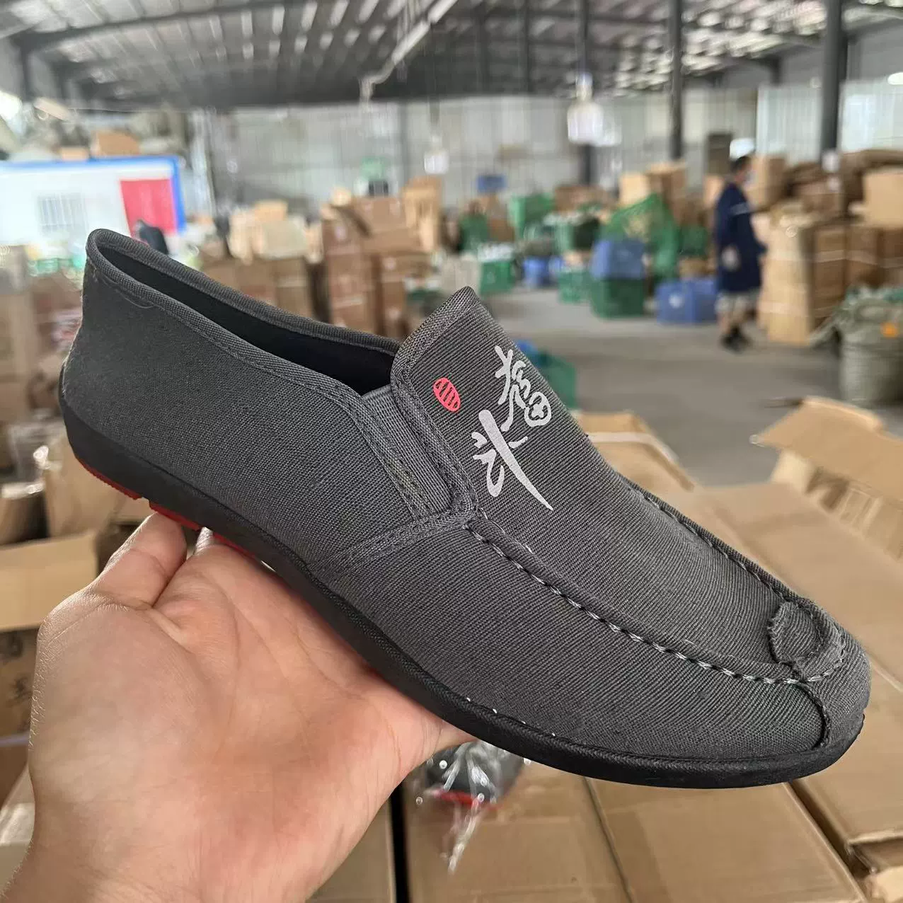 Мужские Slip-On обувь, дышащие повседневные кроссовки, комфортные кроссовки-слипоны (39–44)