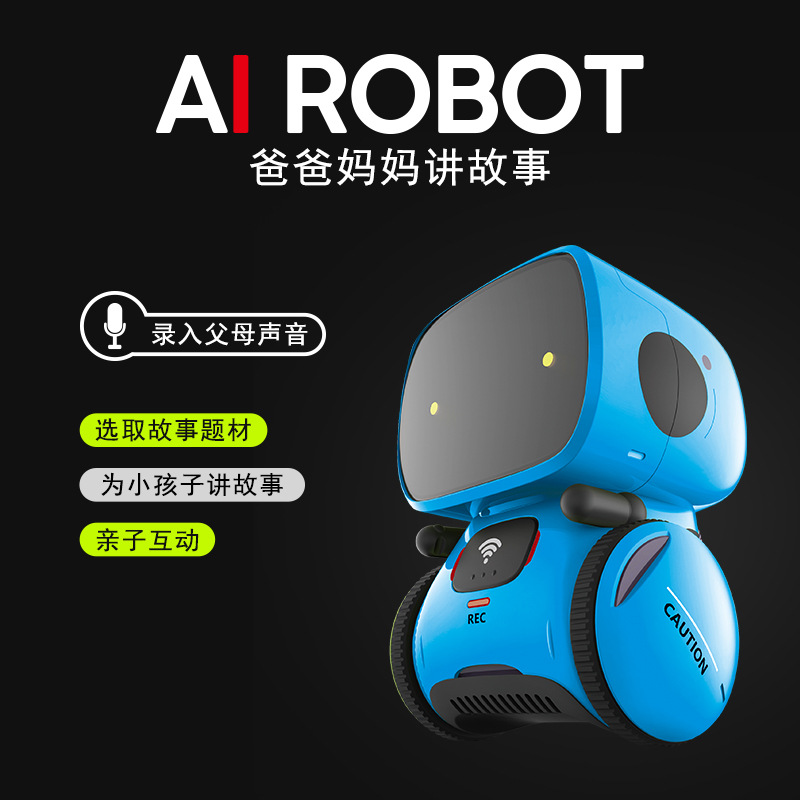 Diálogo transfronterizo de IA para niños robot de control de voz inteligente de detección táctil de baile juguetes divertidos de máquinas eléctricas