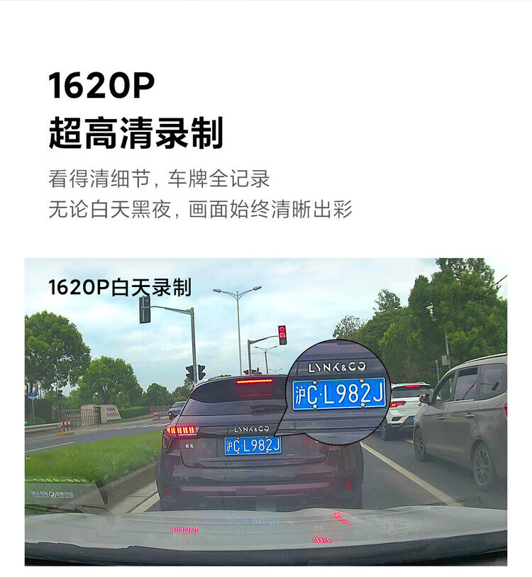 70Mai Driving Recorder A400 Hd 1620P Night Vision Wifi Single Lens 70Mai Car Dash Cam