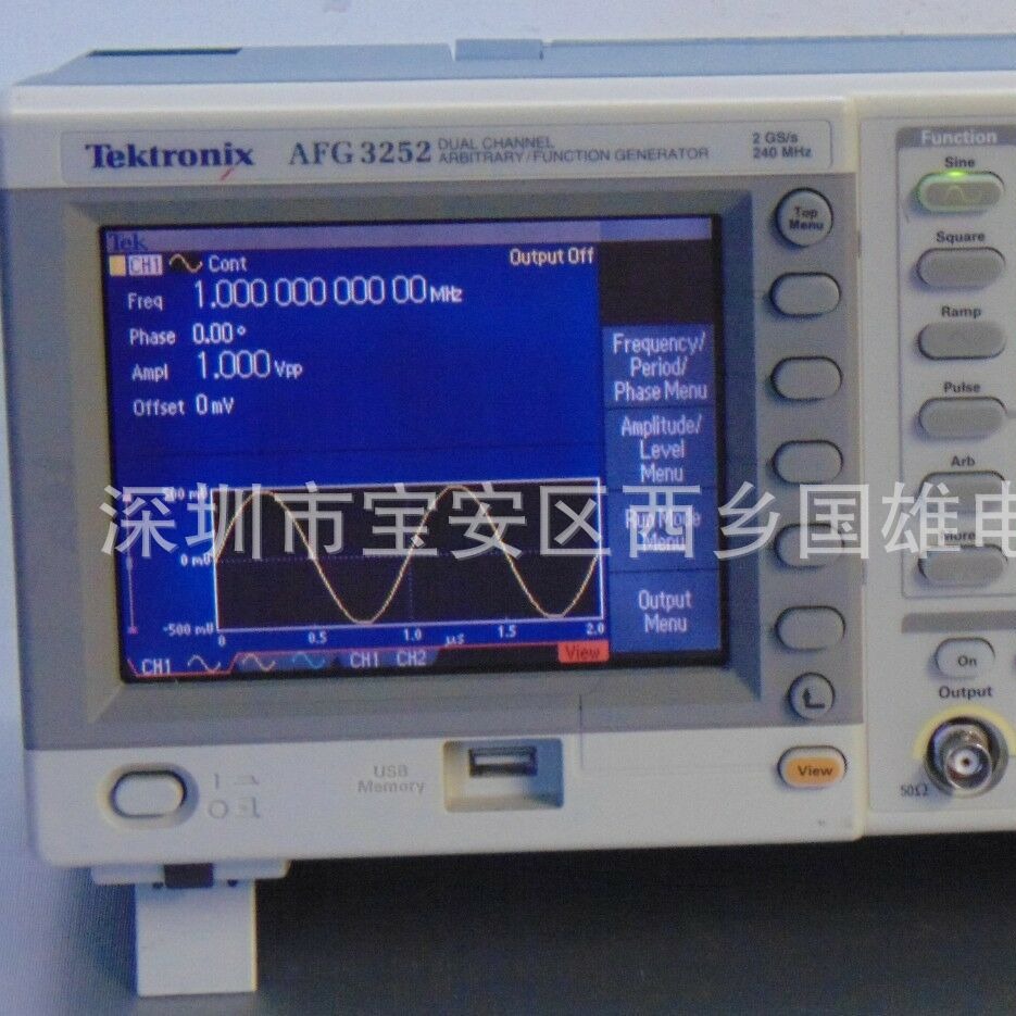 回收泰克AFG3252C函数信号发生器AFG3152C