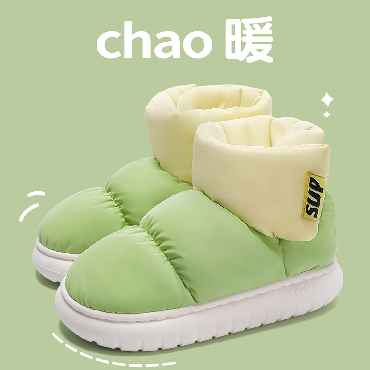 Zapatillas de algodón con tacón femenino invierno interior hogar 2025 nuevo terciopelo cálido antideslizante botas de nieve gruesas invierno para hombres