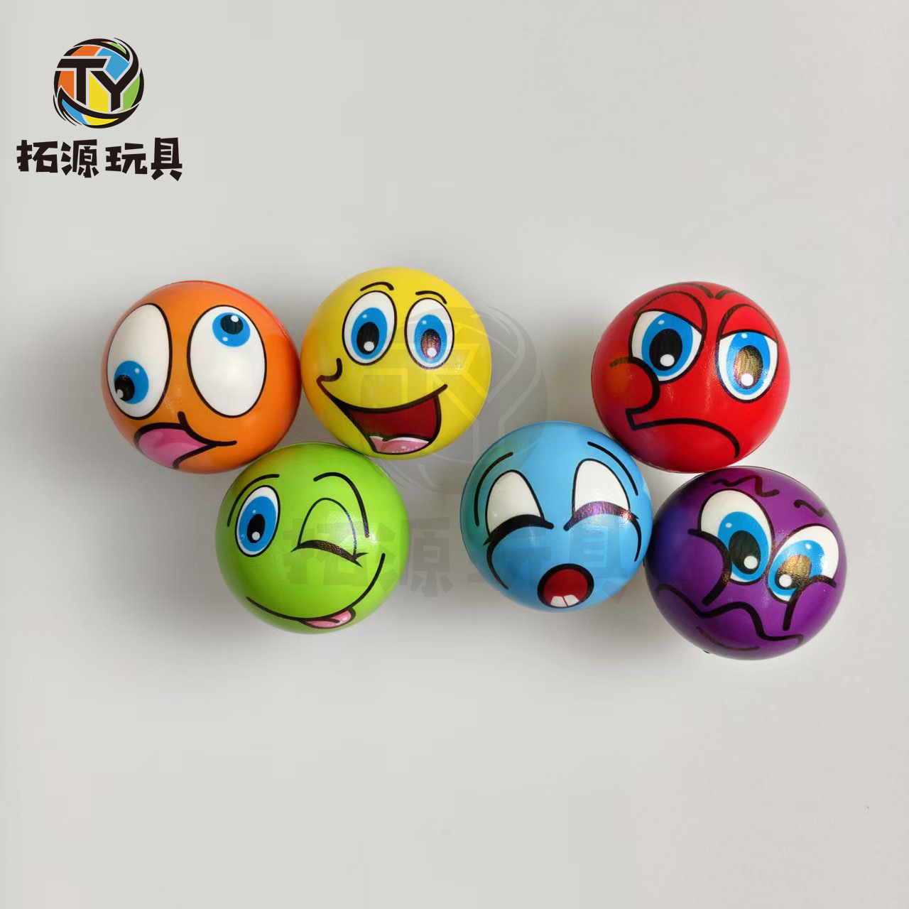 6.3cm Six-Color Expression Emoji Smiley Face Pu Ball Vent Sponge Expression Foaming Pressure Kidsren's Pet Toy Ball