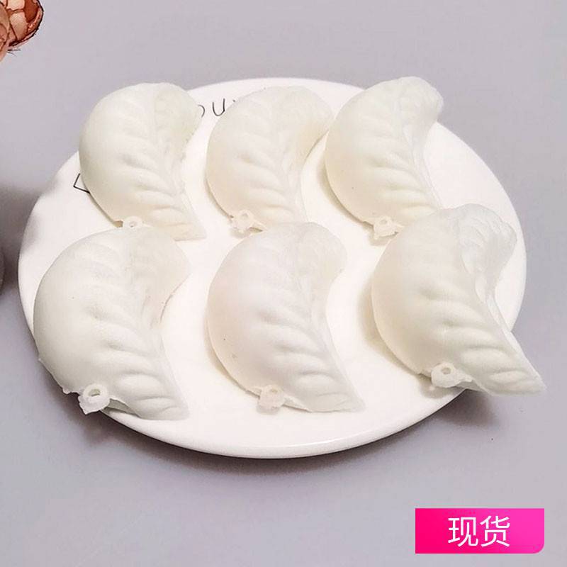 饺子假食物模型煎水饺面点早教饭店蒸笼摆设摄影道慢回弹玩具|ms