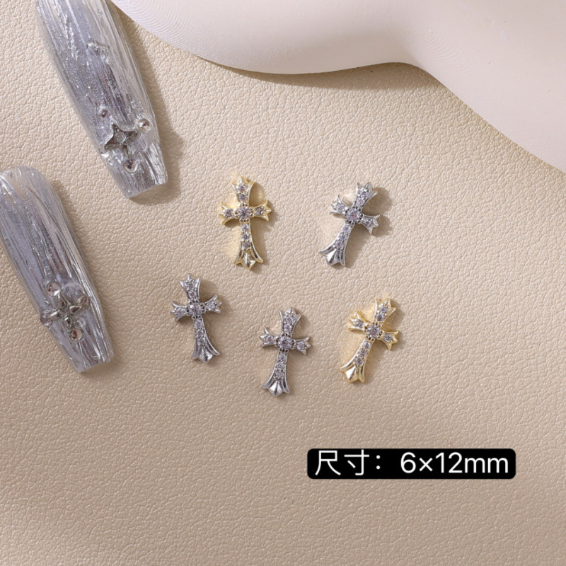 新款网红爆闪立体十字架美甲饰品克罗心指甲钻超闪合金美甲装饰品|undefined