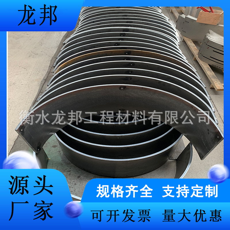 不锈钢快速锁钢膜内衬非开挖隧道修复材料管道修复快速锁