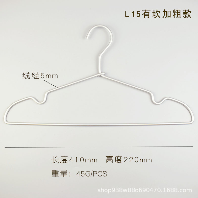 L15 실버 캉가 볼드 스타일 41CM 길이