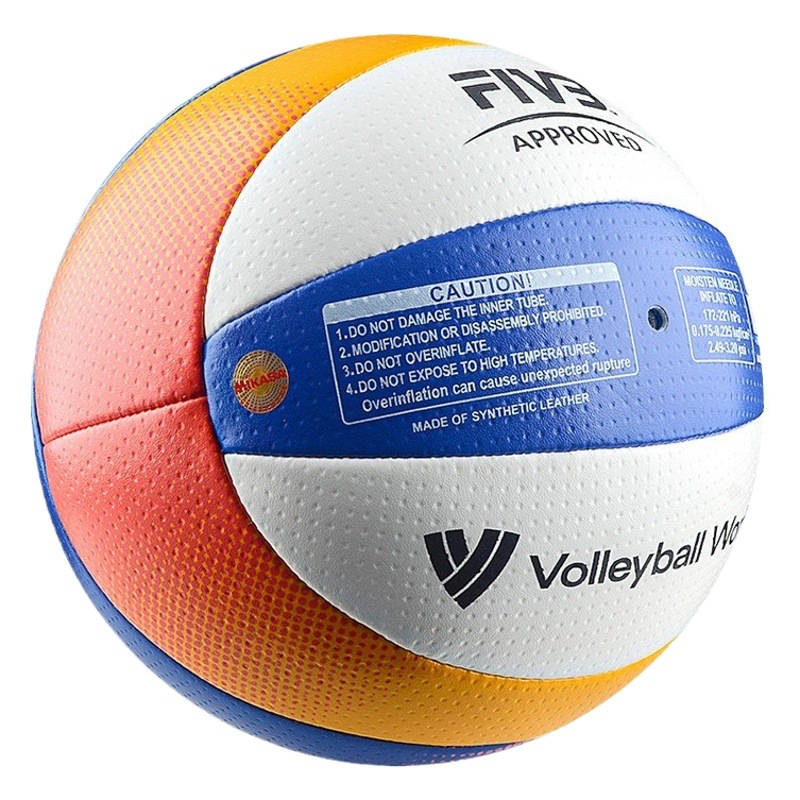 Micasa volleyball MIKAS Standard No. 5 V300WV200330 indoor competition 360FIVB ranking