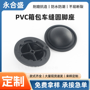 PVCܛ�z���܇�p�A���_�����z�_�41mm��ݷ�����ĥ����������l