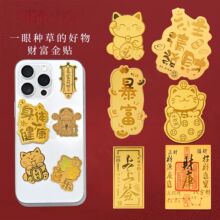 �S���֙C�N���999�֙C�N�R�깫��Ո�lؔ������Ƭ���N��С�YƷ