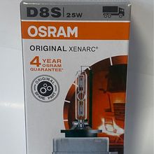 ŷ˾��D8S�����42V25W 66548�¹��������ù��� 4300K����ǰ���