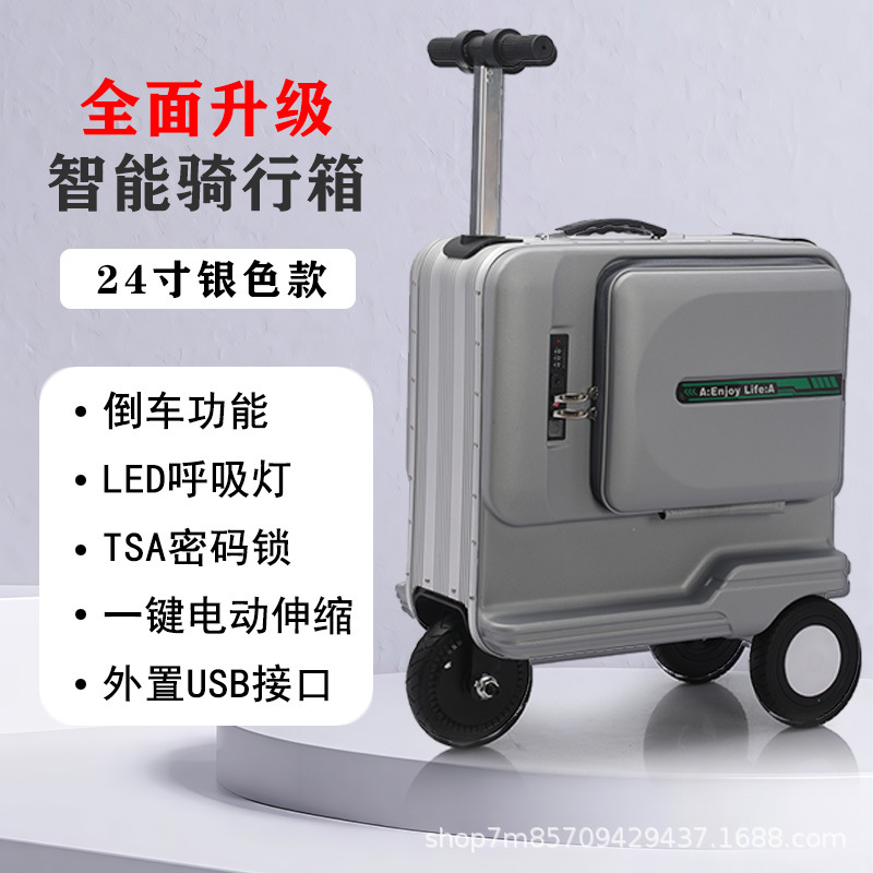 Airwheel Style Rideable Smart 24-inch Electric Luggage Case for Travel and Commuting