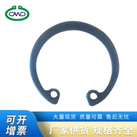 卡簧、挡圈;压缩弹簧;扭转弹簧