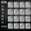 West Germany switch socket Dark outfit 86 Glass panel household usb Pentapore One opening Double control 5 Porous grey