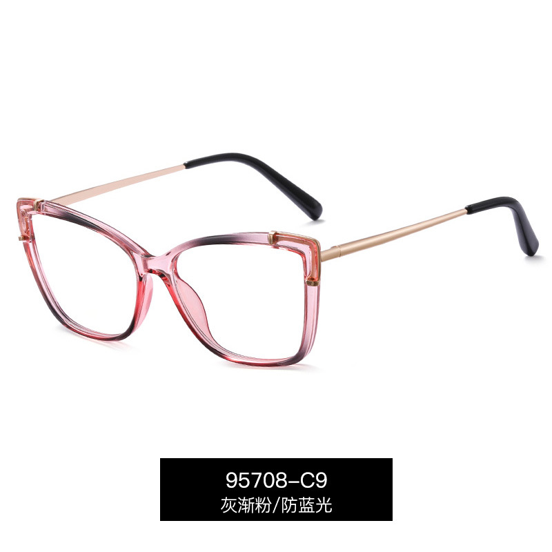 Gafas con Protección Anti-Luz Azul TR90 para Mujer, Montura Cuadrada con Patillas Flexibles, Sin Graduación, Diseño Moderno, Comercio Exterior Transfronterizo 95708