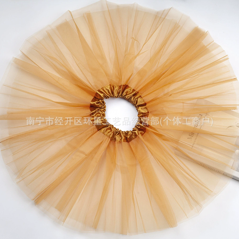 Children's skirt, Amazon, Lolita style