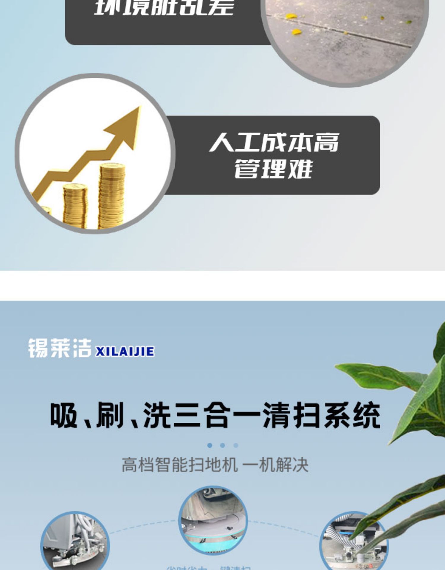 详情-08.jpg