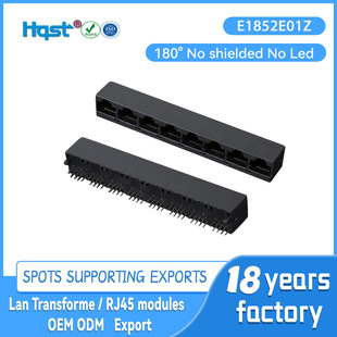 ��ʽ180�ȷ���RJ45�W��1*8�o���W�jͨӍˮ���^���ĸ��E1852E01Z