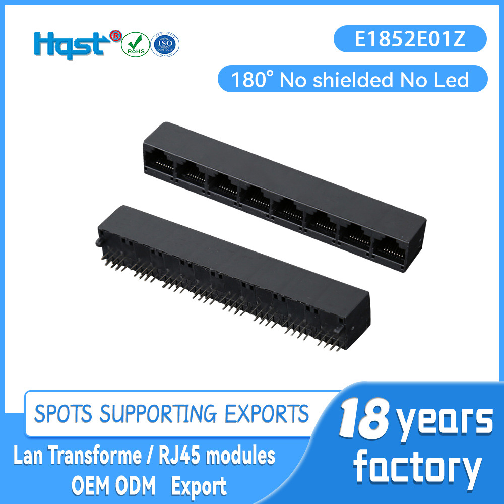 E1852E01Z1*8立式非屏RJ45网口 180度无灯网络通讯水晶头插口母座