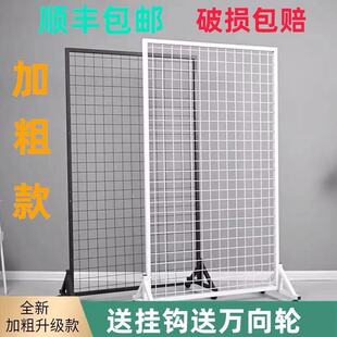 Floor Exhibition Rack Display Rack Grid Booth Rack Internet Celebrous Stall Rack Rack Rack Rack Iron Art Display Net Rack Foldable