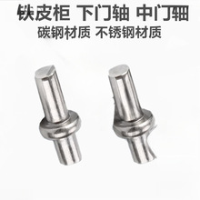 #�F���T���P��T�S�FƤ�ļ��������q朙���̼䓺�퓺��Ӳ剾����