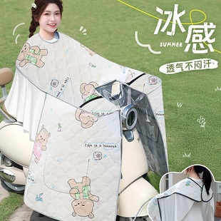 [Suitable for Small Cars] Electric Car Windshield Cover, Summer All-Inclusive Windproof, Rainproof and Sunproof Sunshade for Battery Car