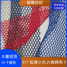 �F؛517�͏�С�����ǾW��ȹ�[Ů�bͯ�b����ȹ�bW��